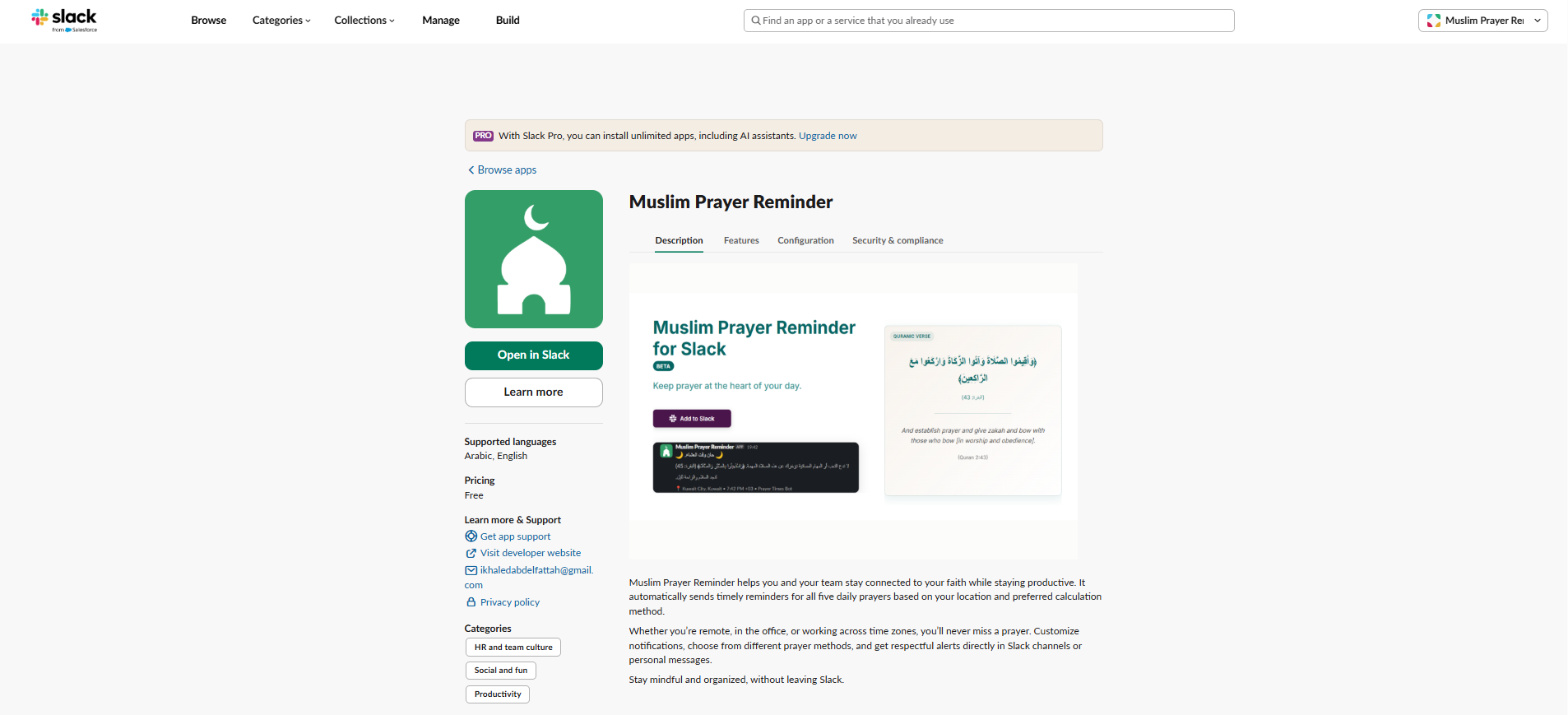 Muslim Prayer Reminder listed on the Slack App Marketplace