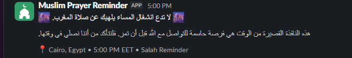 Muslim Prayer Reminder sending an Arabic prayer time notification in Slack