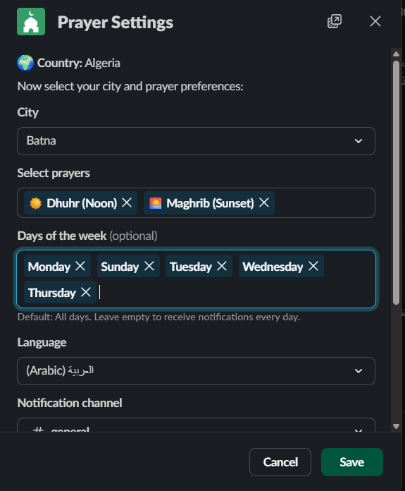 The /prayer command settings screen for choosing location, prayers, and language